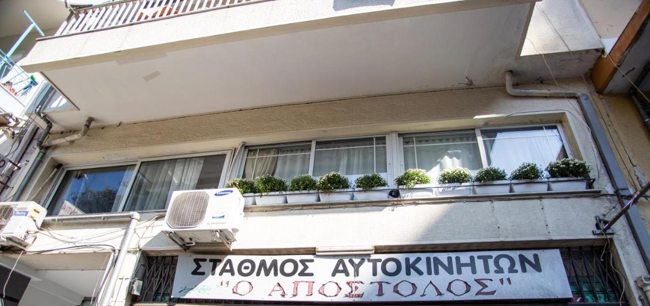 Thessaloniki Center Small Studio Apartment Exteriér fotografie